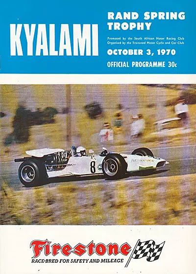 1970-10-03 | 1970 Rand Spring Trophy | Kyalami