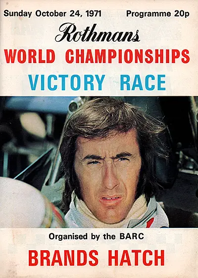 1971-10-24 | 1971 World Championship Victory Race | Brands Hatch