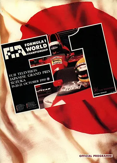 1990-10-21 | 1990 Japanese Grand Prix | Suzuka