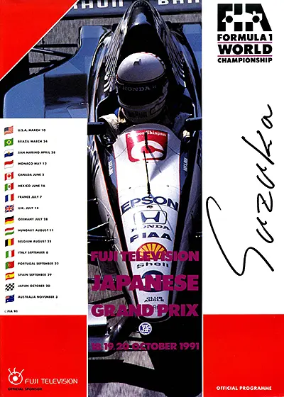 1991-10-20 | 1991 Japanese Grand Prix | Suzuka
