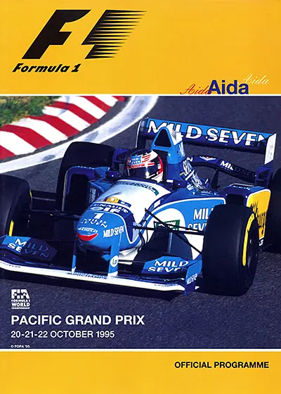 1995-10-22 | 1995 Pacific Grand Prix | Aida