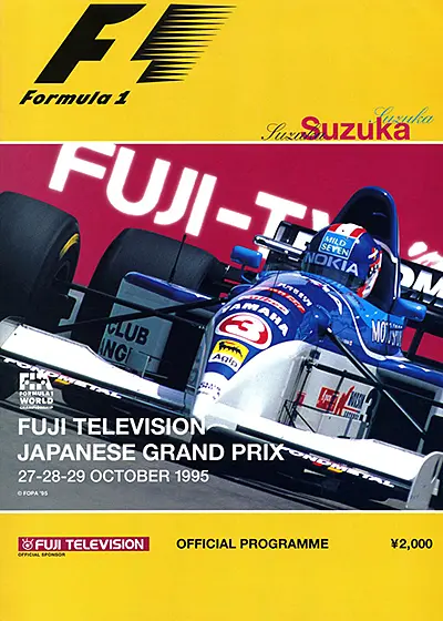 1995-10-29 | 1995 Japanese Grand Prix | Suzuka