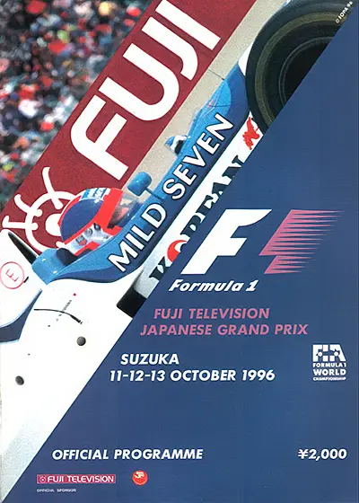 1996-10-13 | 1996 Japanese Grand Prix | Suzuka