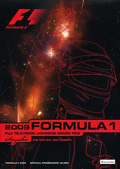 2009-10-04 | 2009 Japanese Grand Prix | Suzuka
