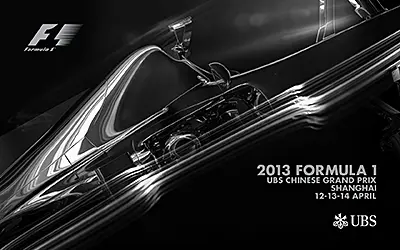 2013-04-14 | 2013 Chinese Grand Prix | Shanghai