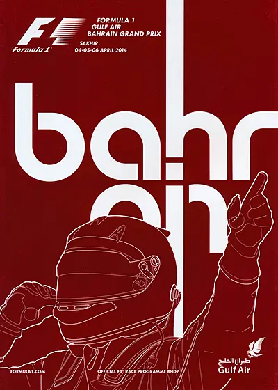 2014-04-06 | 2014 Bahrain Grand Prix | Sakhir