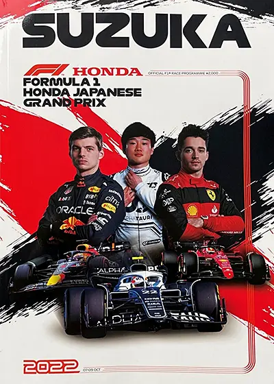 2022-10-09 | 2022 Japanese Grand Prix | Suzuka