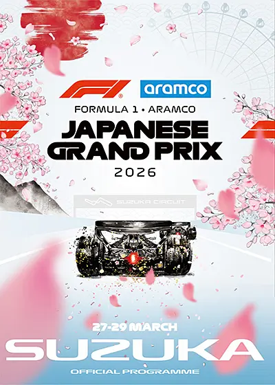 2026-03-29 | 2026 Japanese Grand Prix | Suzuka